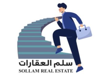شركة سلم للعقارات تعلن وظيفة شاغرة