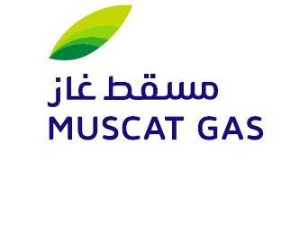 شركة مسقط غاز تعلن وظيفة شاغرة
