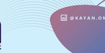 شركة كيان للتنمية والتطوير المتكامل تعلن وظيفة شاغرة