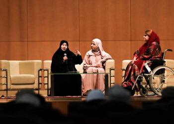 بدء فعاليات “ملتقى قيم وهمم مبدعة للأشخاص ذوي الإعاقة” بصلالة