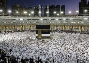 فتح باب التسجيل للراغبين في أداء شعيرة الحج من سلطنة عُمان لموسم 1445هـ