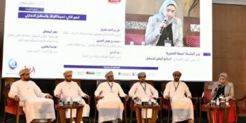 منتدى عُمان للقيمة المحلية المضافة يوصي بتبني استراتيجية وطنية للقيمة المحلية