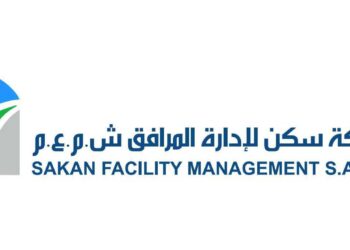 شركة سكن لإدارة المرافق تعلن وظائف شاغرة