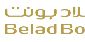 منتجع بلاد بونت بصلالة يعلن وظائف شاغرة