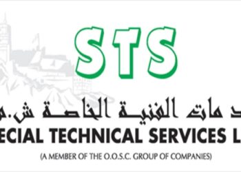 شركة الخدمات الفنية الخاصة STS تعلن وظائف شاغرة