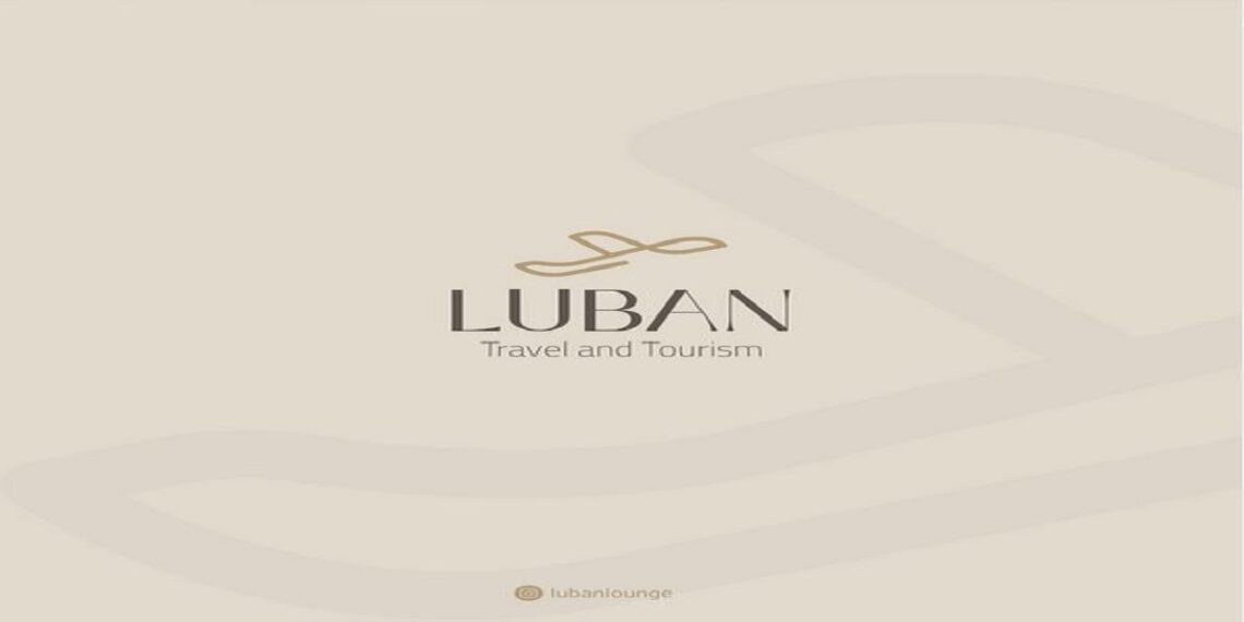شركة اللبان للسفر والسياحة تعلن وظائف شاغرة