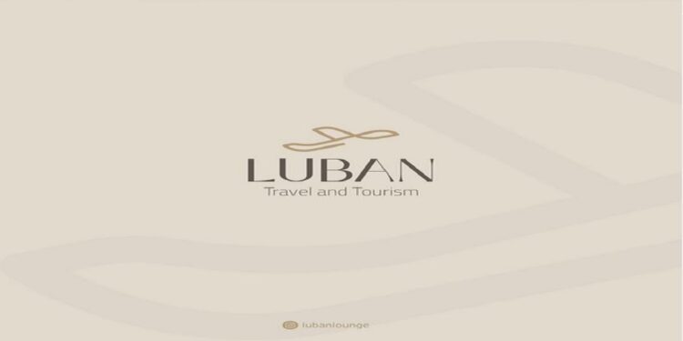 شركة اللبان للسفر والسياحة تعلن وظائف شاغرة 1 شركة اللبان للسفر والسياحة تعلن وظائف شاغرة