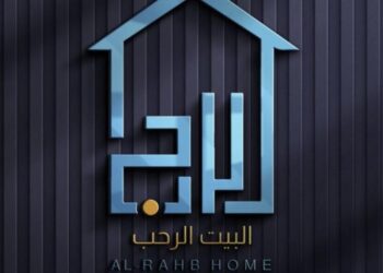شركة البيت الرحب تعلن وظيفة شاغرة
