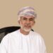 إصدار لائحة تنظيم الربط الإلكتروني لنظام التأمين الصحي 8 إصدار لائحة تنظيم الربط الإلكتروني لنظام التأمين الصحي