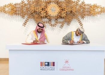 سلطنة عُمان والمملكة العربية السعودية توقعان مذكرة تفاهم لتعزيز التعاون الثقافي