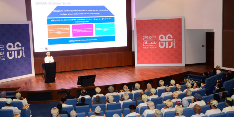 مجموعة عُمران تدشن أكاديمية إعداد القادة لتمكين الكفاءات الوطنية في القطاع السياحي