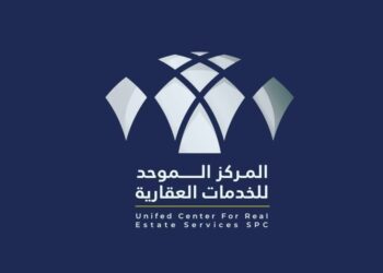 المركز الموحد للخدمات العقارية يعلن وظائف شاغرة