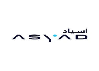 مجموعة أسياد للنقل البحري تعلن وظائف شاغرة