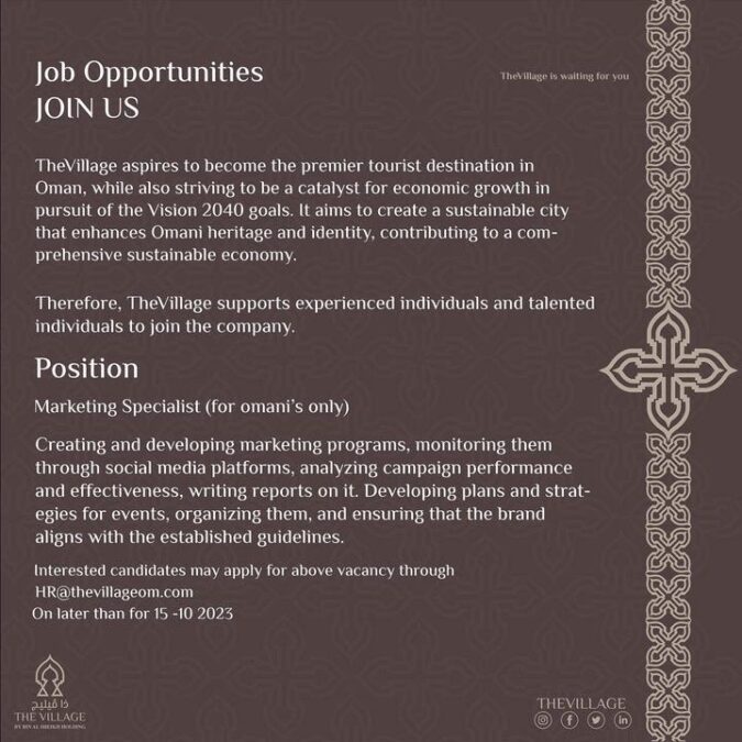 شركة ذا فيلينج تعلن وظيفة شاغرة 3 IMG 6931