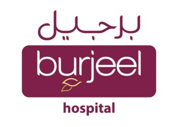مستشفى برجيل يعلن وظيفة شاغرة