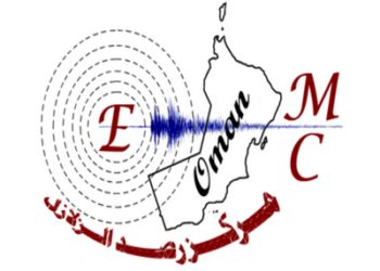 رصد هزة أرضية خفيفة في ولاية شليم وجزر الحلانيات