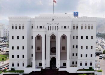 اعتماد نسب تخصيص أسهم شركة أوكيو لشبكات الغاز