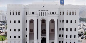 اعتماد نسب تخصيص أسهم شركة أوكيو لشبكات الغاز