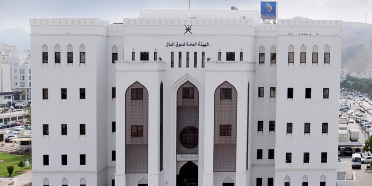 اعتماد نسب تخصيص أسهم شركة أوكيو لشبكات الغاز