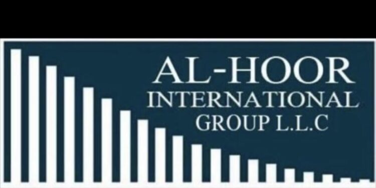 مجموعة الحور الدولية تعلن وظيفة شاغرة