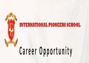 مدرسة رواد العلم العالمية بصلالة تعلن وظيفة شاغرة