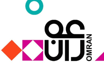 مجموعة عمران تعلن وظيفة شاغرة