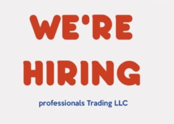 شركة تجارة المحترفين تعلن وظيفة شاغرة