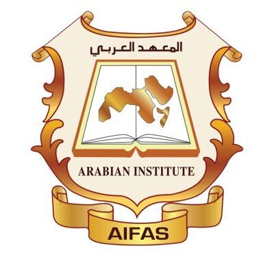 المعهد العربي بالموالح يعلن وظائف شاغرة