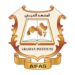 المعهد العربي بالموالح يعلن وظائف شاغرة 8 المعهد العربي بالموالح يعلن وظائف شاغرة
