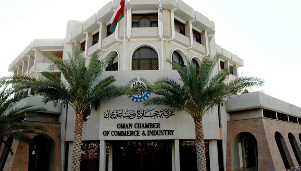 وفد من غرفتي التجارة بالداخلية وظفار يشاركون في المعرض التجاري الإندونيسي