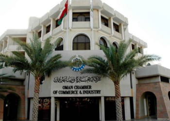 وفد من غرفتي التجارة بالداخلية وظفار يشاركون في المعرض التجاري الإندونيسي