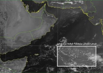 مؤشرات أولية بتشكل حالة مدارية في بحر العرب