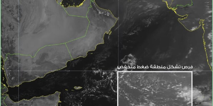 مؤشرات أولية بتشكل حالة مدارية في بحر العرب