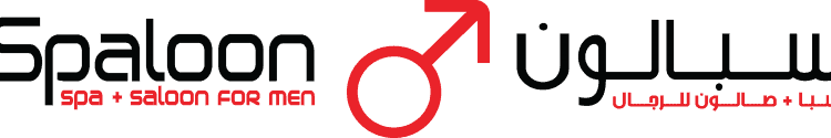صالون سبالون يعلن وظيفة شاغرة