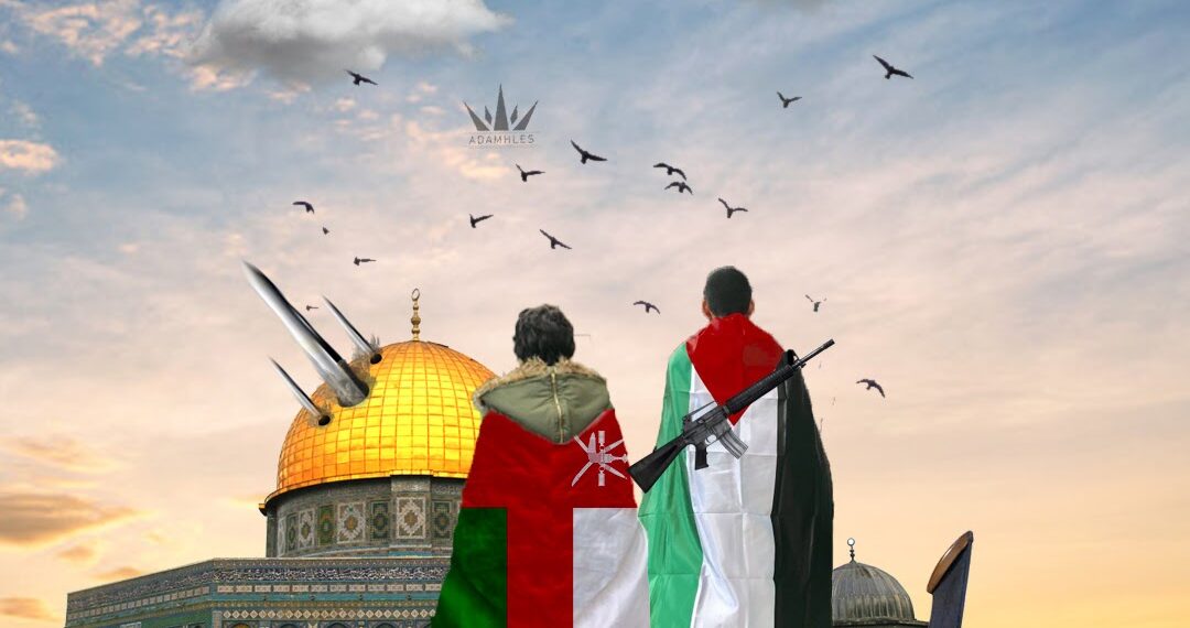تضامنًا مع الشعب الفلسطيني.. وقف فعاليات يوم المرأة العمانية 1 تضامنًا مع الشعب الفلسطيني.. وقف فعاليات يوم المرأة العمانية
