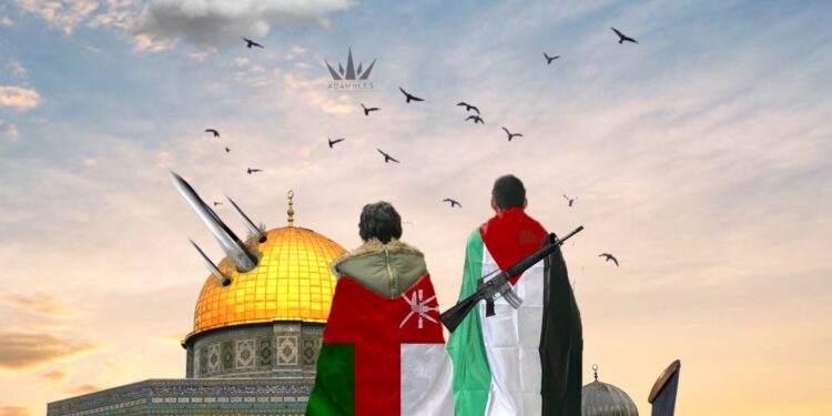 تضامنًا مع الشعب الفلسطيني.. وقف فعاليات يوم المرأة العمانية