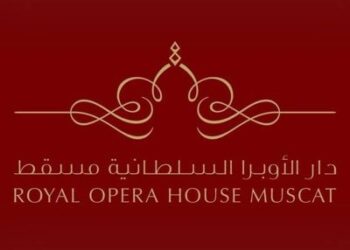 تضامنًا مع الشعب الفلسطيني.. دار الأوبرا تلغي حفلاتها