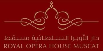 تضامنًا مع الشعب الفلسطيني.. دار الأوبرا تلغي حفلاتها