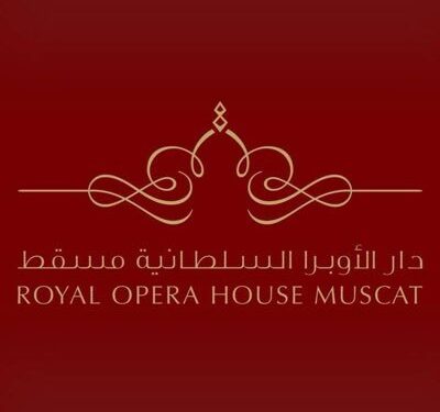 تضامنًا مع الشعب الفلسطيني.. دار الأوبرا تلغي حفلاتها