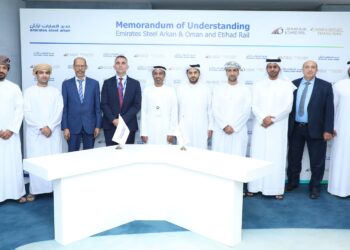 توقيع مذكرة تفاهم لنقل الحجر الجيري الخام من سلطنة عُمان إلى دولة الإمارات