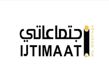 شركة اجتماعاتي تعلن وظيفة شاغرة