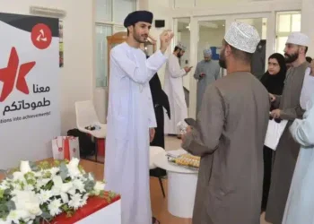 بنك مسقط يشارك في معرض فرص التدريب والتوظيف بكلية الدراسات المصرفية والمالية