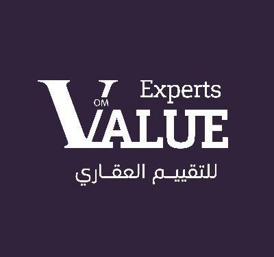 شركة خبراء القيمة في الخوير تعلن وظيفة شاغرة