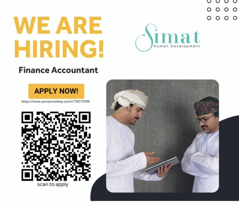 شركة سمات لتنمية الموارد البشرية تعلن وظيفة شاغرة 2 IMG 7282