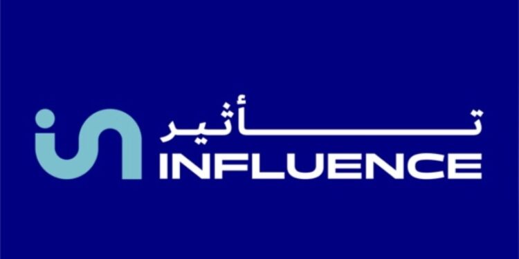 شركة تأثير تعلن وظيفة شاغرة 1 شركة تأثير تعلن وظيفة شاغرة