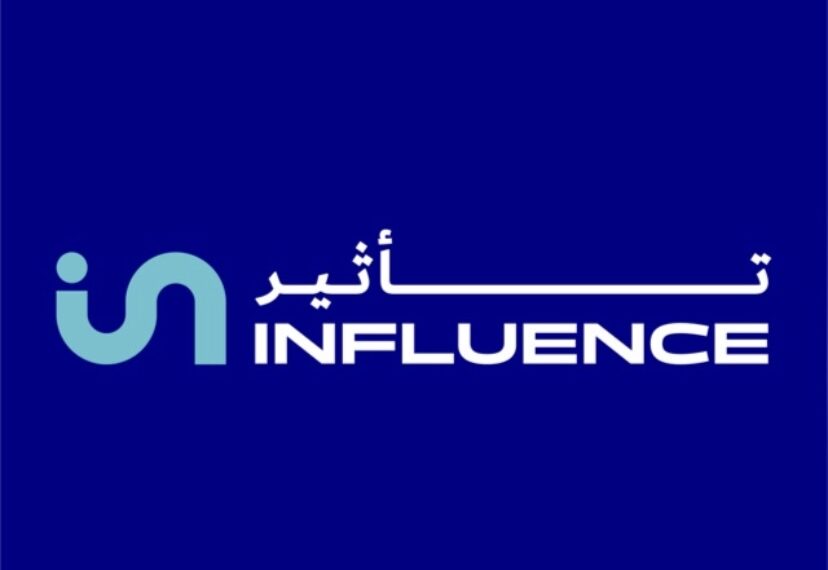 شركة تأثير تعلن وظيفة شاغرة