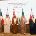 الاجتماع الـ 20 لرؤساء أجهزة ودواوين الرقابة المالية والمحاسبة بدول الخليج