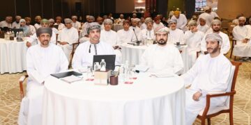 لقاء مشترك بين وزارة التجارة والصناعة وترويج الاستثمار والمحافظين لتنمية البيئة الاستثمارية في المحافظات