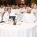 لقاء مشترك بين وزارة التجارة والصناعة وترويج الاستثمار والمحافظين لتنمية البيئة الاستثمارية في المحافظات 8 لقاء مشترك بين وزارة التجارة والصناعة وترويج الاستثمار والمحافظين لتنمية البيئة الاستثمارية في المحافظات