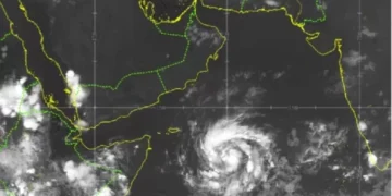 تقرير رقم “2” حول العاصفة المدارية “تيج”